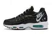 nike air max 95 se homme soldes noir